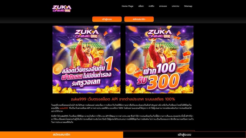 No-Code AI Model Builder