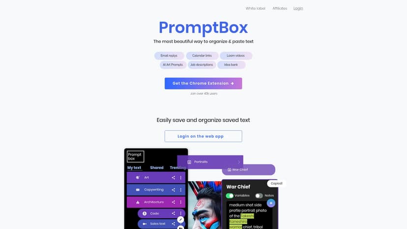 Prompt Box